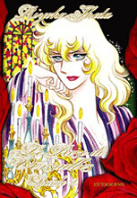 Le rose di Versailles Special 1 Le rose di Versailles Special 1