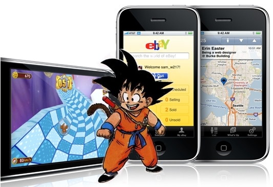 App store