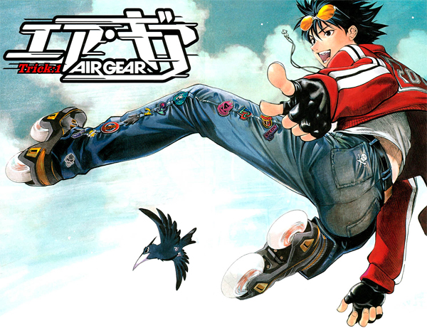 Air Gear 1 Air Gear 1