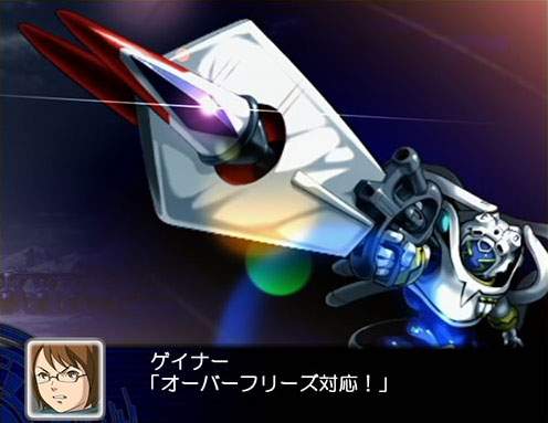 Super Robot Wars Z - PS2 - 10