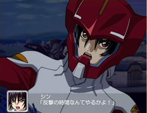 Super Robot Wars Z - PS2 - 10