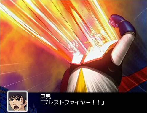 Super Robot Wars Z - PS2 - 10