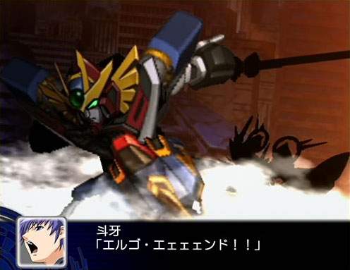 Super Robot Wars Z - PS2 - 10