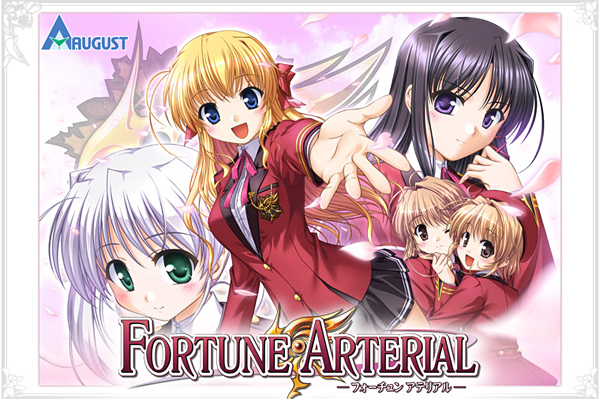 Fortune Arterial Fortune Arterial