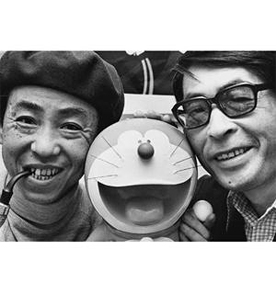 Fujiko F. Fujio Fujiko F. Fujio