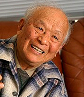 Shigeru Mizuki Shigeru Mizuki