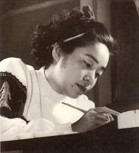 Machiko Hasegawa Machiko Hasegawa