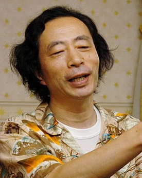 Osamu Akimoto Osamu Akimoto