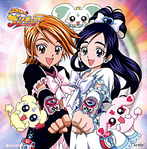 Pretty Cure 1 Pretty Cure 1