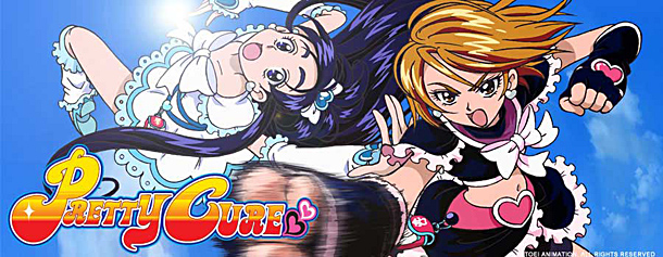 Pretty Cure 2 Pretty Cure 2