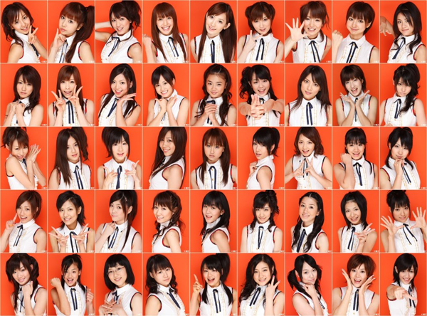 AKB48 AKB48