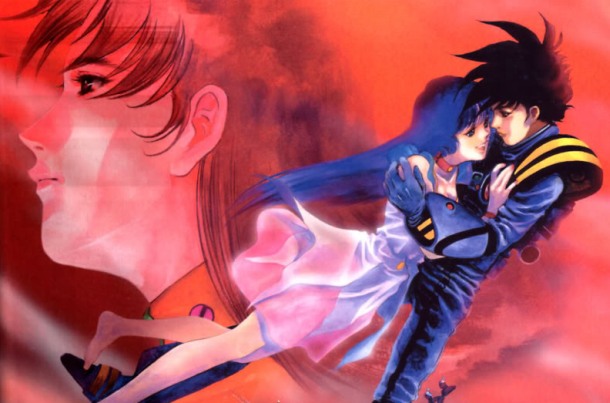 Dai Sato Macross Dai Sato Macross
