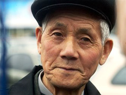 Old man of Japan Old man of Japan