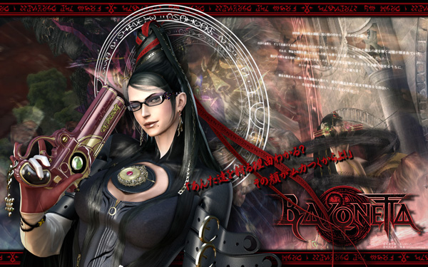 Sexiest Videogame Girls 07 - Bayonetta from Bayonetta - 02