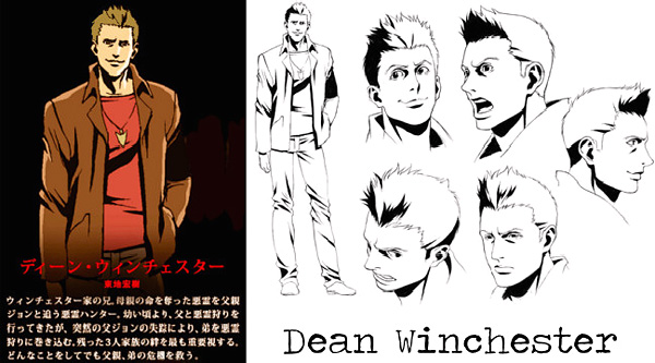 Supernatural The Animation - Artwork 02 - Dean Winchester