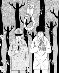 mori no asagao mori no asagao