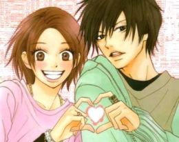 Koukou Debut Koukou Debut