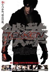 tekken movie