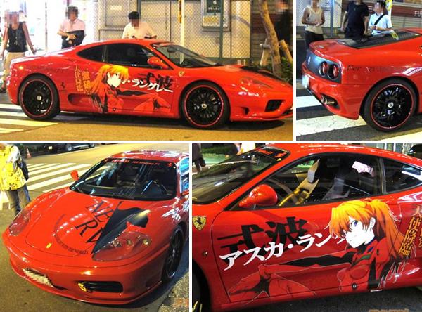 Eva - Ferrari 360 Modena F1