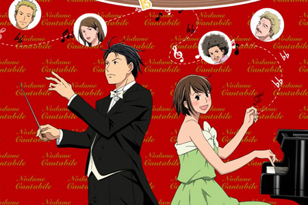 Nodame Cantabile Pari hen