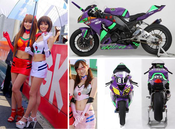 Eva - Race Team