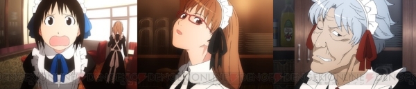 SoreMachi