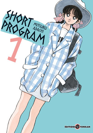 Short-Program-Cover Short-Program-Cover