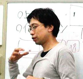 Gainax Tsurumaki