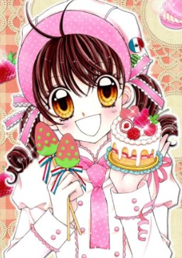 Yumeiro Pâtissière Yumeiro Pâtissière