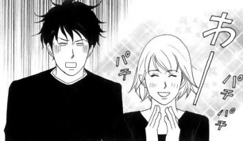 Nodame Cantabile rece2 Nodame Cantabile rece2