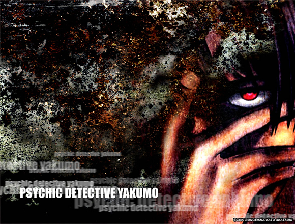Psychic Detective Yakumo Psychic Detective Yakumo