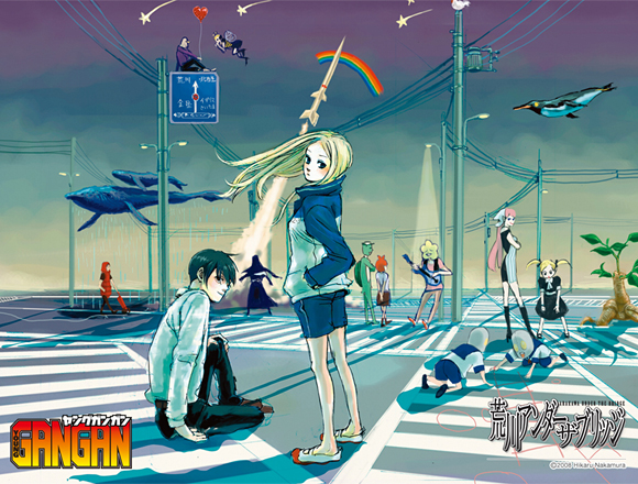 Arakawa Under the Bridge 2