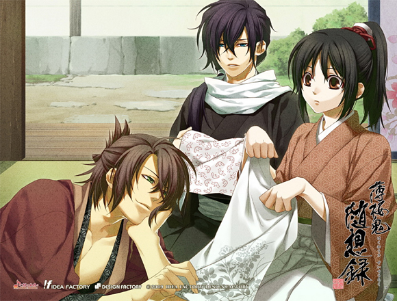 Hakuoki 2 Hakuoki 2