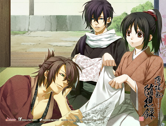 Hakuoki 2