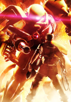 Gundam Ms Igloo 2: 'Gravity Of The Battlefront' - small