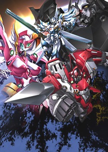 Super Robot Wars OG - The Inspector poster