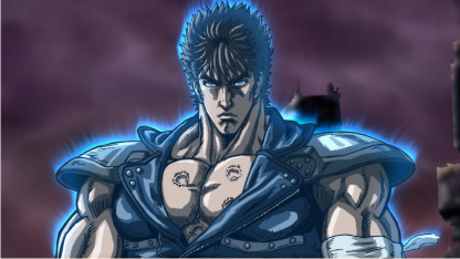 Okuto no Ken - Film