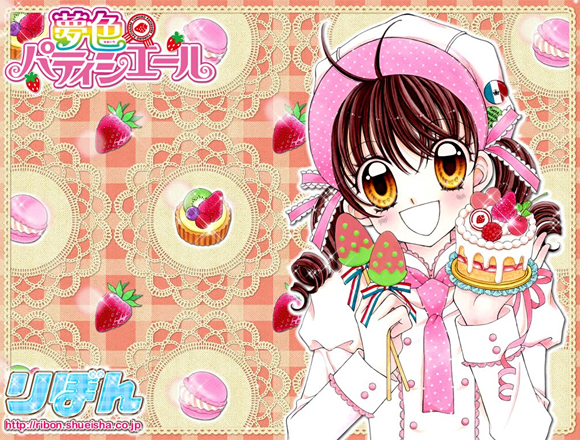 Yumeiro Pâtissière Professional Yumeiro Pâtissière Professional