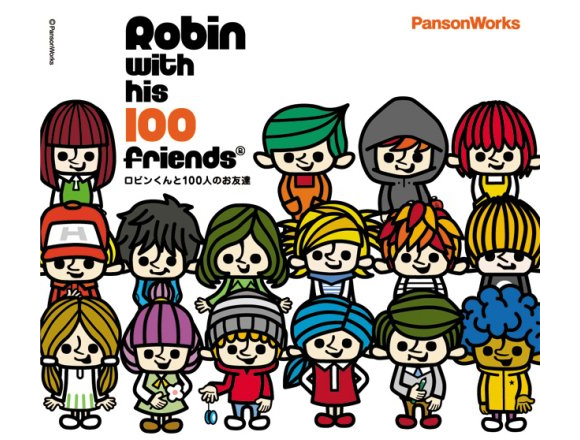 Robin with His 100 Friends 