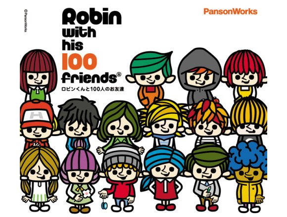 Robin with His 100 Friends Robin with His 100 Friends