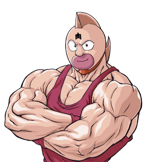 Kinnikuman 1