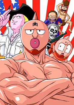 Kinnikuman 2 Kinnikuman 2