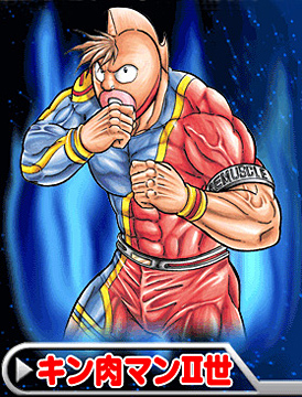 Kinnikuman 5 Kimminukan 5