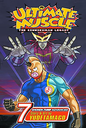 Kinnikuman 6 Kinnikuman 6