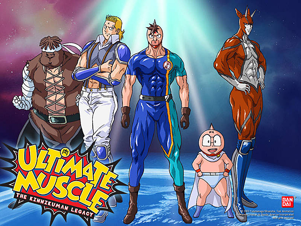 Kinnikuman 7