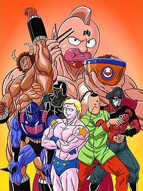 Kinnikuman 8