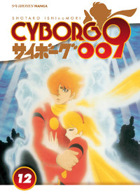 Cyborg 009 12 Cyborg 009 12