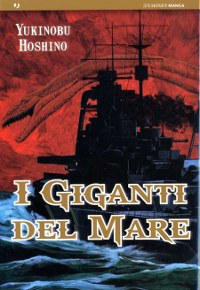 Mare Mare