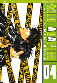 Wild 4 Wild 4