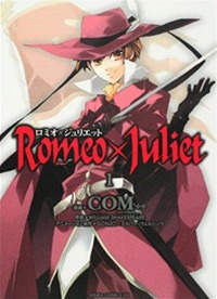 RomeoxJuliet RomeoxJuliet